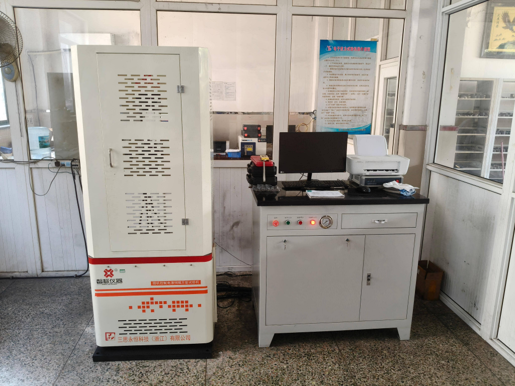 万用拉力试验机